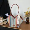 2026 Verão Nova Moda Casual Color Block Listrado Arco-Íris Palha Tecida Elegante Bolsa Tote de Ombro Único para Trabalho e Deslocamento Tendência