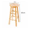 Taburete de Madera Taburete de Madera Maciza Moderno para Computadora Hogar Silla de Comedor Simple de Moda Taburete Redondo de Madera Taburete Bajo de Tronco Engrosado
