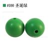 Cuentas Redondas de Silicona de 9 mm Joyería de Cuentas Europea y Americana Colorida Grado Alimenticio DIY Accesorios para Collar Pulsera Cuentas Sueltas al Por Mayor