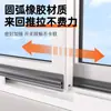 Venta Directa de Fábrica Tira de Sellado Especial para Ventanas Deslizantes, Deflector Antifugas, Aislamiento Acústico para Ventanas Deslizantes, Tira de Sellado Antimosquitos