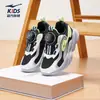 Yanjie 3 Hongxing Erke Zapatos para Niños Verano Nuevos Zapatos Deportivos para Niños Malla Transpirable Zapatos para Correr Niñas y Zapatos para Niños