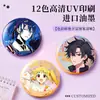 Insignias personalizadas de hojalata con doble brillo plateado, reflectantes, autoimpresas, mercancía para fans de celebridades de anime, hechas a medida a partir de tus propias imágenes