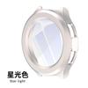Novo produto adequado para Samsung Galaxy watch6 43mm 47mm PC Shell Film escudo protetor integrado relógio escudo protetor