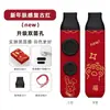 Kazoo Nuevo Transfronterizo Grado de Performance Profesional Flauta Nueva Flauta Automática Kazoo para Principiantes Instrumento Musical Pequeño