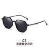 Gafas de sol polarizadas para hombre transfronterizas, gafas de sol personalizadas para conducir, gafas de sol europeas y americanas anti-ultravioleta al por mayor