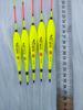 Venta al por mayor alta sensibilidad largo lance gran flotabilidad carpa plateada y carpa cabezona flotador de pesca nuevo equipo de pesca biblioteca flotador de pesca ojo llamativo objeto grande flotador