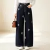 Jeans de corte curvo bordados en azul denim hechos a medida para mujer, nuevo estilo de otoño más vendido, pantalones rectos de cintura alta para cuerpo tipo pera