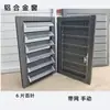 Persianas de Aleación de Aluminio para Palomares, Ventana de Ventilación para Palomares, Ventana Bloqueadora de Luz, Rejilla de Ventilación, Persianas Metálicas Ajustables para Equipo de Palomas
