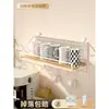 Portavasos de pared, no requiere taladro, para guardar vasos de agua, tazas de té y otros vasos; un estante de pared para tazas