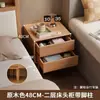Mesita de noche de madera maciza, Gabinete de almacenamiento moderno y simple para dormitorio, Gabinete pequeño de almacenamiento para mesita de noche del hogar, Gabinete de almacenamiento simple