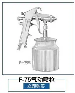 热销推荐_02.jpg