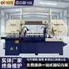 Sierra de Cinta para Corte de Metal Horizontal Modelo 4240-70 Sierra de Cinta con Alimentación Hidráulica Se Puede Producir Según la Demanda Fabricante de Origen