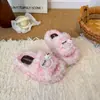 Zapatillas de Felpa Suave con Dibujos de Niña Linda 2026 Otoño/Invierno Nuevas Versátiles de Uso Casual Moda Algodón Zapatillas Modernas