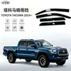 Quebra-vento, defletor de janela e guarda-chuva espessado para TOYOTA TACOMA 2024+ para uso transfronteiriço