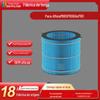 Adequado para Afloia MIRO PRO Kilo PRO purificador de ar filtro cartucho umidificador filtro de absorção de umidade