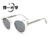 Nuevas Gafas de Sol Europeas Americanas Transfronterizas con Montura Ovalada Moda Ojo de Gato para Mujer Gafas de Sol Modernas para Hombre Protección UV