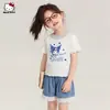 Conjunto de Verano para Niña 2026 Nuevo Estilo Refrescante Bloqueo de Color de Verano Cuello Redondo Manga Corta Pantalones con Ribete de Encaje Conjunto de Dos Piezas Diario