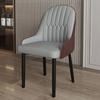 Silla de Comedor de Lujo Ligero Estilo Europeo con Respaldo, Adecuada para Hogar, Hotel, Mesa de Comedor, Escritorio, Silla de Oficina, Manicura, Maquillaje, Computadora y Silla de Mahjong