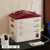 2025 Nuevo Estilo Creativo Caja de Almacenamiento para Router de Casa Pequeña Estante para Colocar Router Wifi Regleta Fijación de Enchufes