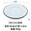 Patrón de Corteza Porcelana Japonesa de Imitación Plato Hondo Plato Cóncavo y Convexo Especial Melamina Restaurante Hotel Plato para Sopa Plato de Cena Plato para Platos Comerciales