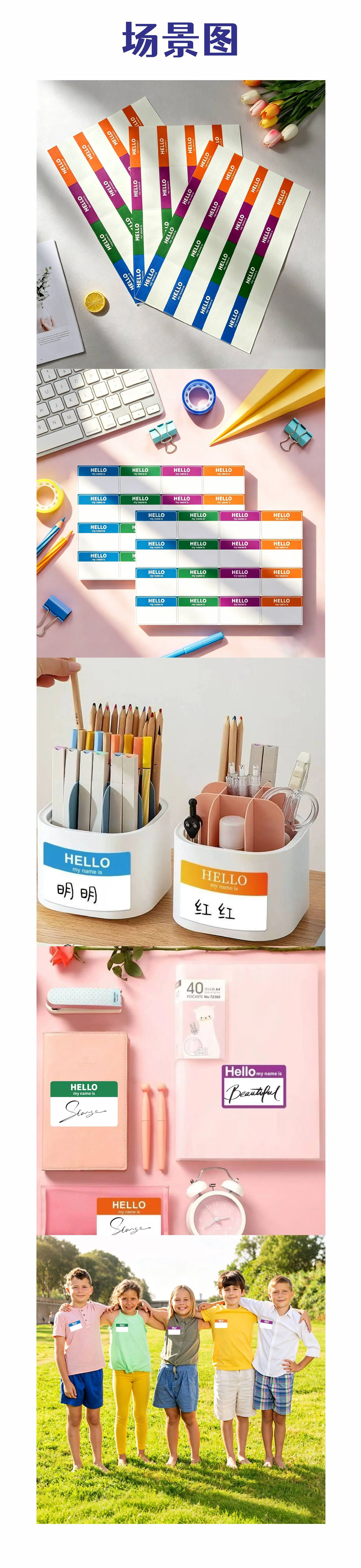 详情1.jpg