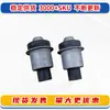 Adecuado para Nissan Tiida Sylphy Liwei Venucia D50 R50 D60 Brazo de Control del Eje Delantero Buje de Goma Accesorios