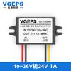 Módulo Regulador de Tensão 9~36V24V12V para 12V13.8V19V24V Conversor Abaixador de Potência Dc-Dc
