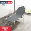 Cama plegable al por mayor para una persona, simple para uso doméstico, siesta en la oficina, siesta de adultos, campamento al aire libre, cama pequeña para cuidado de acompañantes