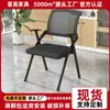 Silla de Entrenamiento con Mesa Tablero Mesa y Silla Integrada para Sala de Conferencias y Entrenamiento Taburete Silla Plegable Oficina Tablero de Escritura Silla de Conferencias