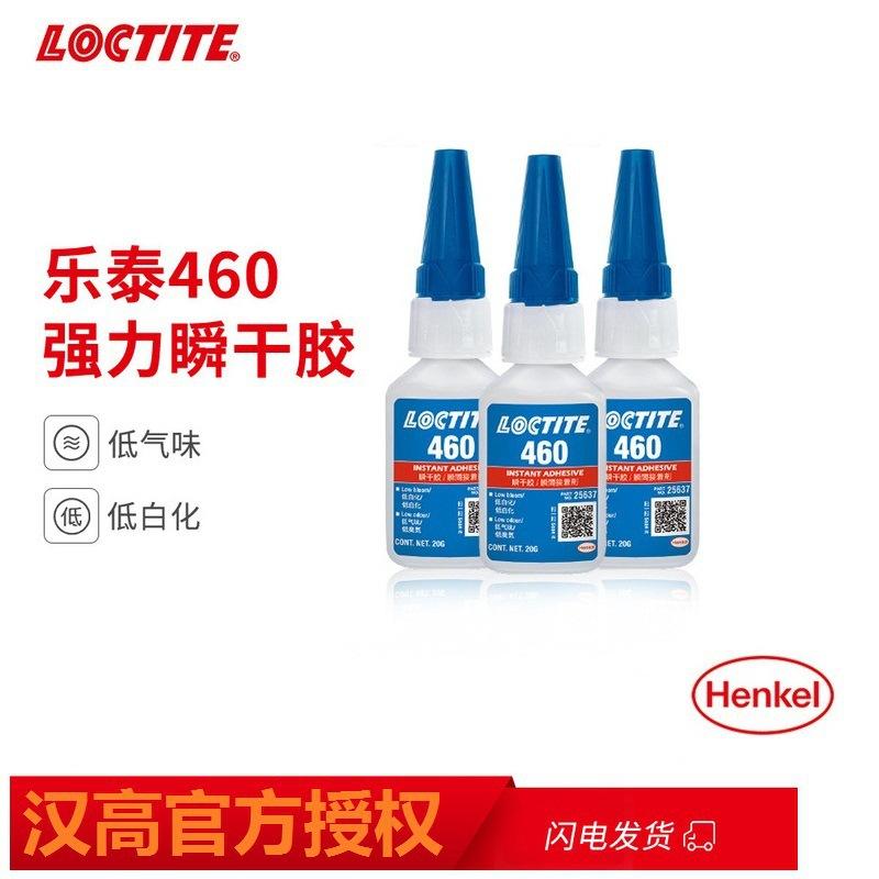 O1CN01lqwICn1QUstXx8LXr_!!2207