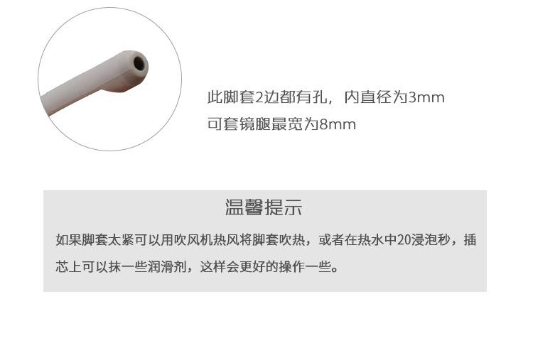 未标题-1_07.jpg