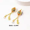 Colgante de calabaza con borla dorada chapada en cobre, pulsera DIY, collar, joyería, accesorios, accesorios para horquilla estilo chino cheongsam