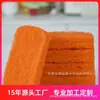 Estropajo abrasivo naranja, de esquina redondeada, engrosado, negro, para uso transfronterizo, paño para lavar platos de cocina, paño de limpieza, para fregar ollas, eliminar manchas y eliminar óxido