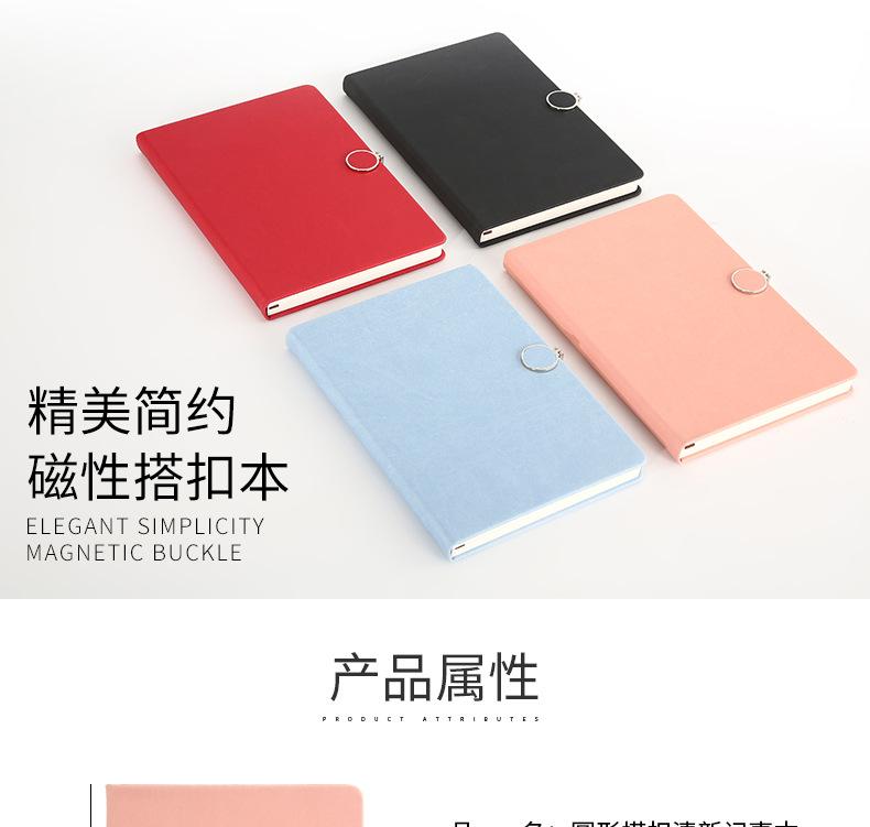 详情页_01.jpg