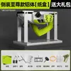Cepillo Eléctrico Shibaura Alemán para Uso Doméstico, Cepillo Portátil Multifuncional Pequeño para Carpintería, Cepillo Eléctrico, Cepillo de Presión para Tabla de Cortar