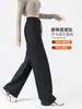 Pantalones de pierna ancha talla extra para mujer, de cintura alta, corte holgado, adelgazantes, disimulan las piernas gruesas, pantalones de talla grande, pantalones deportivos rectos de otoño 2026