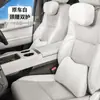 Adequado para Suporte Lombar de Encosto de Cabeça Ideal I6I8L6L7L8L9 Carro Personalizado Almofada com Núcleo de Algodão Entrega Direta da Fábrica Almofada Lombar