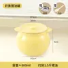 Tarro de Manteca Cerámico de Doble Asa Resistente a Altas Temperaturas de Grado Alimenticio para el Hogar Aceite para Carne Aceite de Chile Tarro Pequeño con Filtro y Tapa
