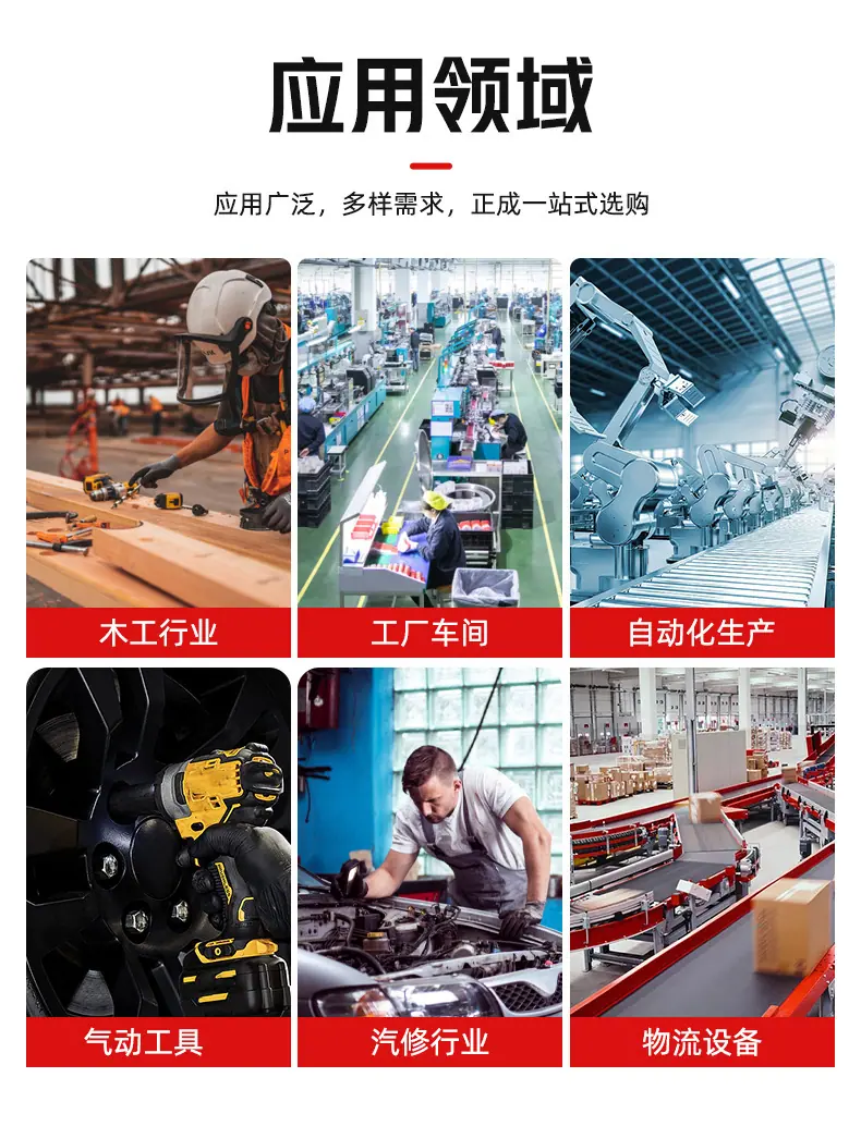 微信图片_20250530093457
