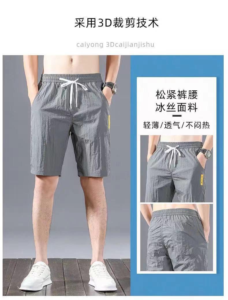 IMG_2737(20220312-143251)