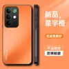 Adequado para Capa de Celular Fosca Realme Gt8 Pro, Capa de Celular Realme 15 Pro, Capa Protetora para Negócios, Anti-Queda
