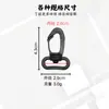Venta al por mayor de fábrica Hebilla de gancho de plástico Gancho negro Maleta Mochila Escolar Equipaje Accesorios para Ropa Gancho giratorio de plástico Negro