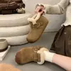 Botas de nieve de nuevo estilo para mujer, invierno 2026, forradas de pelo, suela gruesa, con 4 cm de altura interior adicional, zapatos de cobertura total estilo Birkenstock, zapatos de algodón