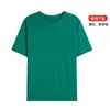 Camiseta 190gt logo personalizado algodón cuello redondo manga corta grupo empresarial ropa camiseta publicitaria camiseta cultural ropa de trabajo personalizada