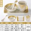 Juego de Cuatro Piezas de Vajilla de Melamina para Uso Comercial en Restaurantes de Hot Pot, Restaurantes y Hoteles, Juego de Tazones, Platos y Tazas Imitación Porcelana