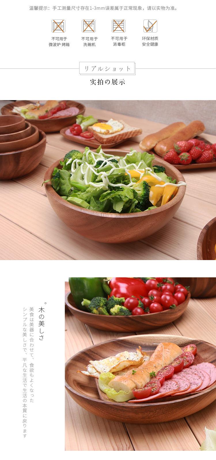 详情页5.jpg