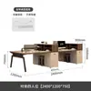 Combinación de Escritorio y Silla para Personal Escritorio para Personal Simple Moderno Pantalla para 2/4/6 Personas Soporte para Tarjetas Escritorio Financiero