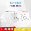 Caja de Control en Voladizo en Stock, Caja de Operación para Brazo de Grúa, Caja Eléctrica con Pantalla Táctil de 7 pulgadas y 10 pulgadas con Soporte Giratorio