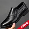 Zapatos Nuevos de Piel para Hombre de Piel Antideslizantes Suela Suave Cómodos Resistentes al Desgaste Zapatos de Negocios para Hombres de Mediana Edad y Mayores Zapatos Casuales Zapatos sin Cordones para Papá