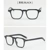 Oleo 2022 Nuevo Marco Cuadrado transparente negro sin graduación luz azul para hombres y mujeres marco de gafas para miopía marco 3327